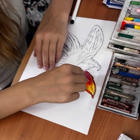Art